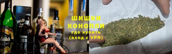 кокаин перу Богородицк