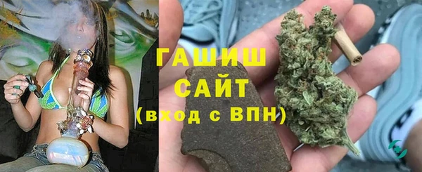 MDMA Богородск