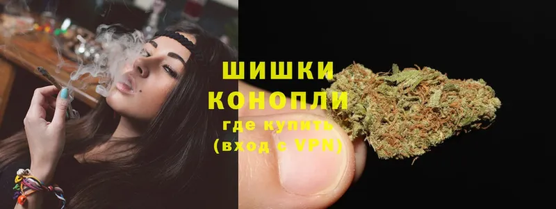 Шишки марихуана SATIVA & INDICA  Асбест 